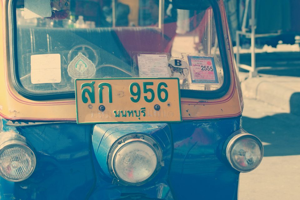 A tuk tuk