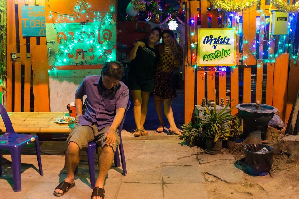 karaoke asia