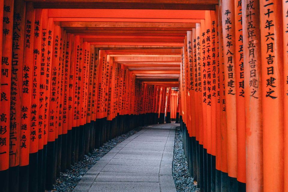 fushimi inari shrine kyoto